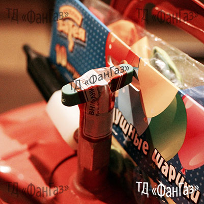 Насадка для надувания шариков